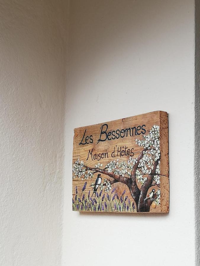 مبيت وإفطار Saint-Georges-Haute-Ville Les Bessonnes المظهر الخارجي الصورة